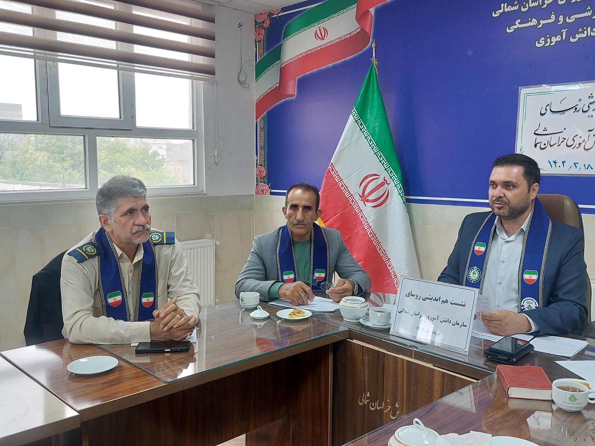 نشست هم‌اندیشی روسای سازمان دانش‌آموزی استان خراسان شمالی
