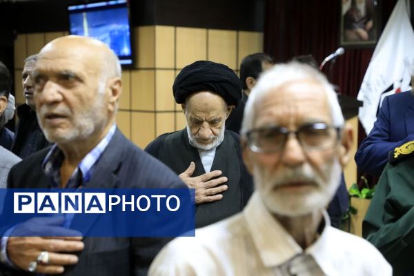 جلسه گرامیداشت و تجلیل از پدران و مادران شهدا 