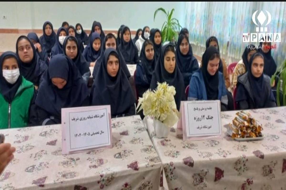 آگاهی دادن به نوجوانان، مهم‌ترین قدم برای پیشگیری از اعتیاد است