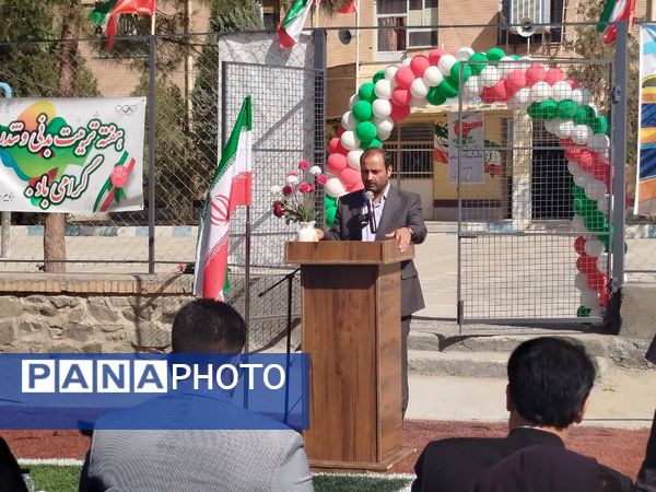 افتتاح چمن مصنوعی دبیرستان نمونه دولتی دانش کاشمر 