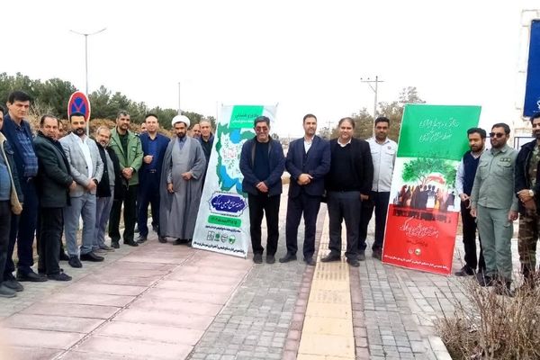 روز درختکاری در تربت جام
