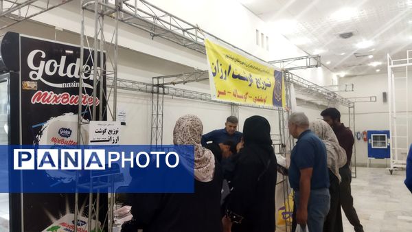 پویش ملی اصناف به همراه مردم در نیشابور برگزار شد 