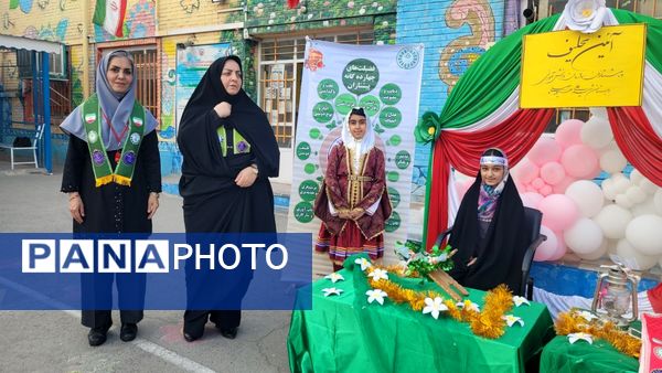  مراسم تحلیف پیشتازان در دبستان شهید غیور اصلی ناحیه ۷