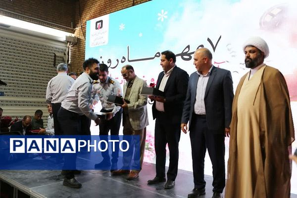 مراسم تجلیل از آتش نشانان فداکار شهر کهریزک و آیین رونمایی از خودروهای لجستیک و عملیاتی سازمان آتش نشانی و خدمات ایمنی شهرداری کهریزک