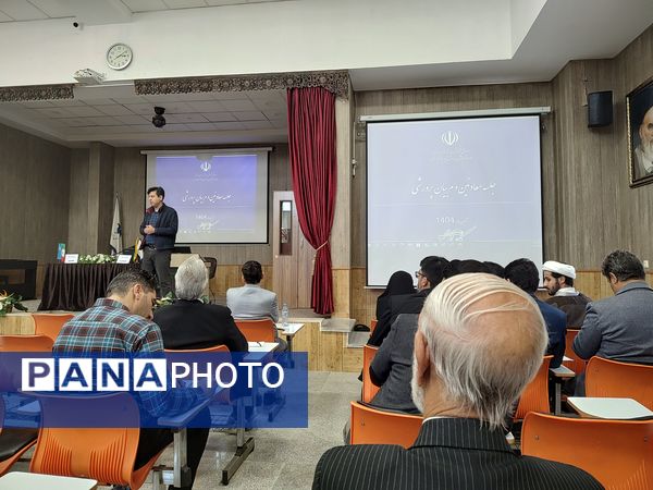 جلسه معاونین و مربیان پرورشی  ناحیه سه در دبیرستان مصلی نژاد حضرت زهرا(س)