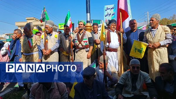 حضور پرشور اقشار مختلف مردم کهگیلویه و بویراحمد در راهپیمایی یوم‌الله ۱۳ آبان