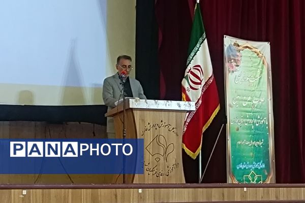 نشست هم‌اندیشی مبلغان «طرح امین» فارس