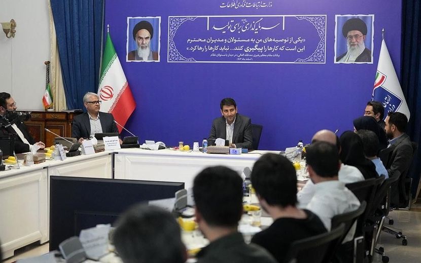 وزیر ارتباطات: شکل گیری بازار زیرزمینی رمزارزها نگران کننده است