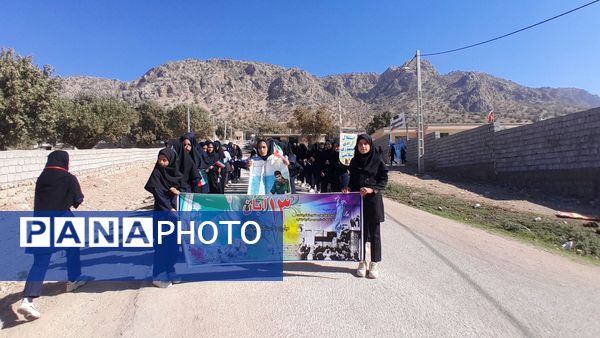 تجلی اتحاد و مقاومت در راهپیمایی ۱۳ آبان آموزشگاه سبحان و مائده شلیل