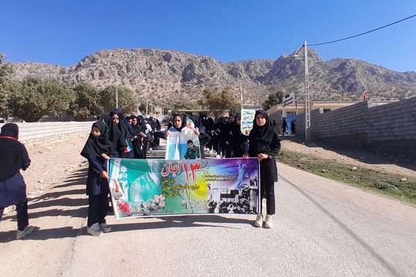 تجلی اتحاد و مقاومت در راهپیمایی ۱۳ آبان آموزشگاه سبحان و مائده شلیل