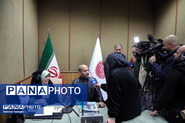 افتتاحیه رادیو مقاومت