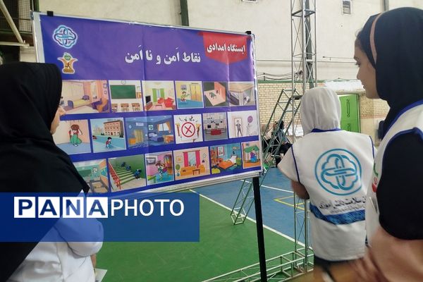 مرحله پایانی جشنواره رقابت‌های علمی و مهارتی دانش‌آموزان سفیران سلامت شهرستانهای استان تهران