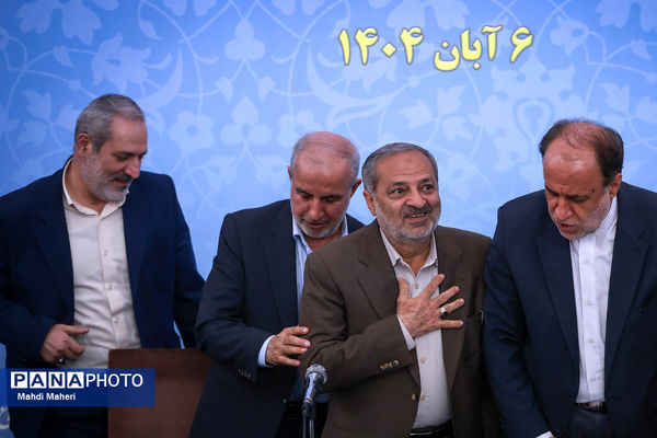 نشست صمیمی وزیر آموزش و پرورش با اعضای فراکسیون فرهنگیان