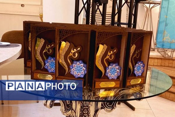  برگزاری مراسم تجلیل از معلمان و مدیران نمونه در ملارد