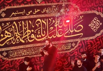 برگزاری مراسم یادواره شهدا در مسجد امام موسی کاظم (ع) اسلامشهر