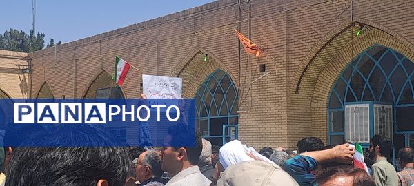 راهپیمایی جمعه خشم و نصر در نیشابور 