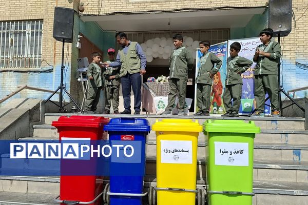 برگزاری طرح «مهر پاک» در دبستان شهید رجایی شهرستان قدس