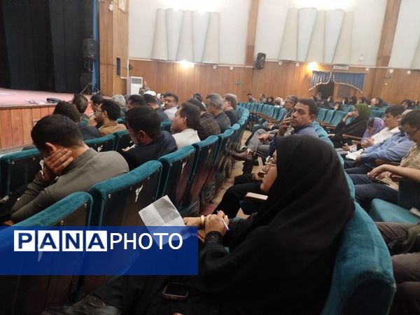 همایش فضای مجازی ظرفیت ها و آسیب ها در سالن سرو کاشمر با حضور مسئولین شهرستان