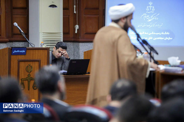  سی‌ و هشتمین جلسه دادگاه رسیدگی به اتهامات منافقین 