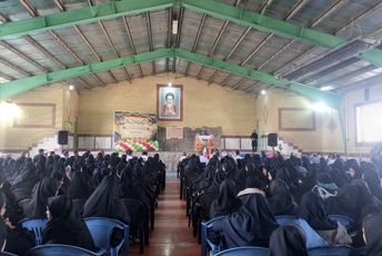 برگزاری مراسم آغاز سال تحصیلی و هفته دفاع مقدس در آموزشگاه حجاب شهرستان درگزین

