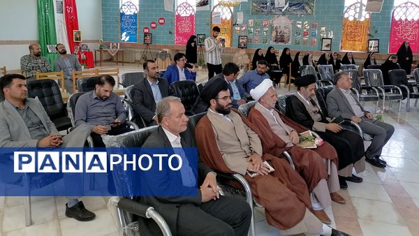 سفری به دنیای آیات قرآنی