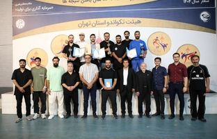 یورش نونهالان تکواندوکار تهرانی به تاتامی «قهرمان قهرمانان»