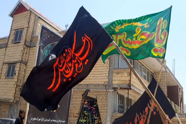 شور حسینی در عزاداری هیئت شهرستان لردگان