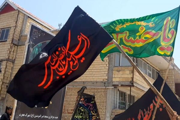 شور حسینی در عزاداری هیئت شهرستان لردگان
