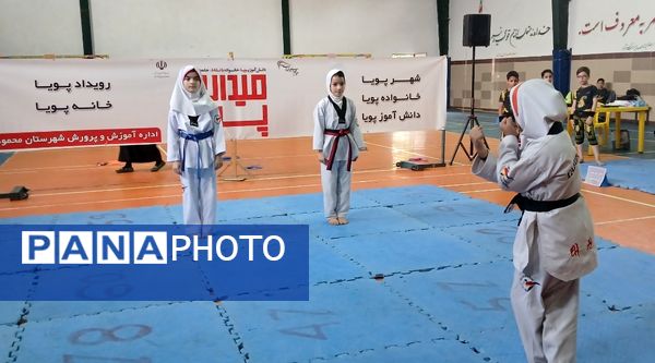 طرح ملی میدان پویا گامی جهت نشاط و سلامت دانش‌آموزان در تابستان