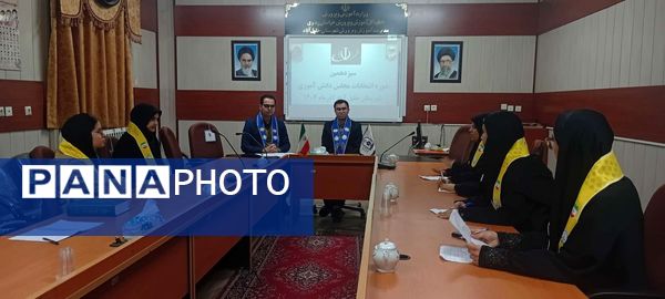 سیزدهمین دوره انتخابات مجلس شورای دانش آموزی در خلیل آباد