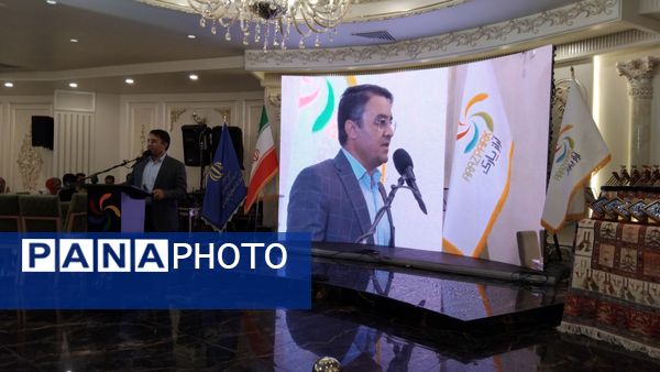 آیین اختتامیه جشنواره سراسری تئاتر کوتاه ارسباران