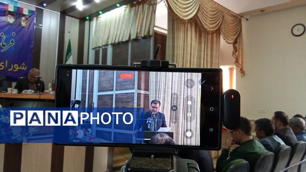 جلسه شورای اداری شهرستان بن با حضور استاندار 