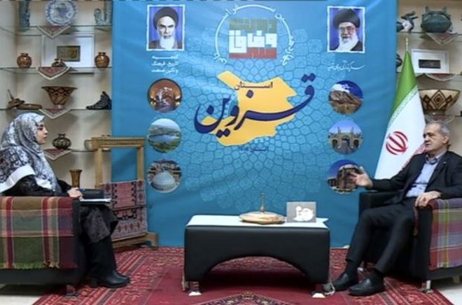 پزشکیان: کشور نه وابسته به فرد یا مقام خاصی، بلکه بر توانمندی‌های مردم و ظرفیت‌های درونی استوار است