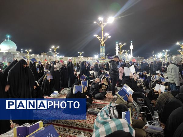 مراسم احیا در شب ۲۳ ماه رمضان در حرم مطهر رضوی 