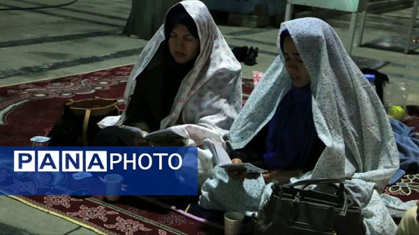 برگزاری مراسم شب قدر در امامزاده بی بی سکینه صفادشت 