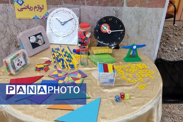 برپایی نمایشگاه صنایع آموزشی و فناوری‌های نوین در دبستان علوی 