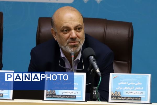 نشست مشترک کمیسیون آموزش، تحقیقات و فناوری مجلس با وزیر آموزش و پرورش 