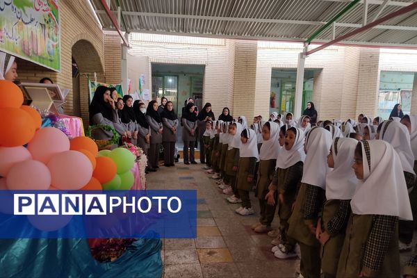جشن آغاز سال تحصیلی در دبستان مدرسه شاهد دخترانه حضرت معصومه (س)