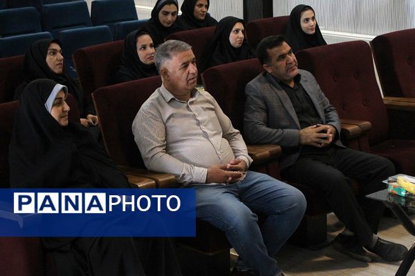 گردهمایی آموزگاران و دبیران درس تربیت بدنی منطقه کهریزک 