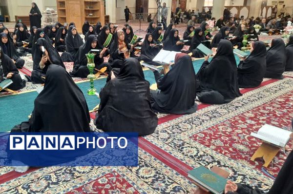 مراسم جز خوانی قران در حرم اهل بیت(ع)