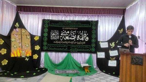 سوگواره دخت نبی اکرم در کانون فرهنگی تربیتی سراب