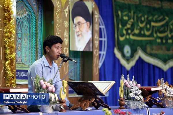 بزرگترین محفل انس با قرآن دانش آموزی