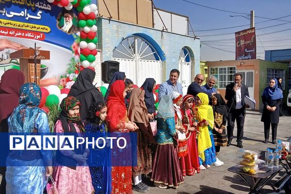 نواختن زنگ پدافند غیرعامل در آموزشگاه های چهاردانگه