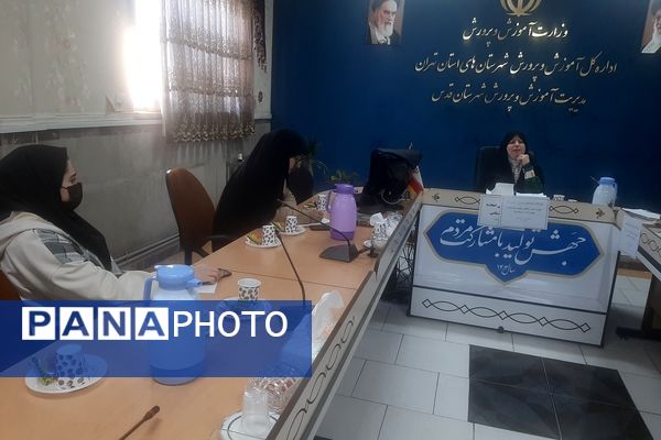 کارگاه تحکیم بنیان خانواده با محوریت مهارت‌های ارتباطی والدین با فرزندان و مهارت‌های ارتباط موثر