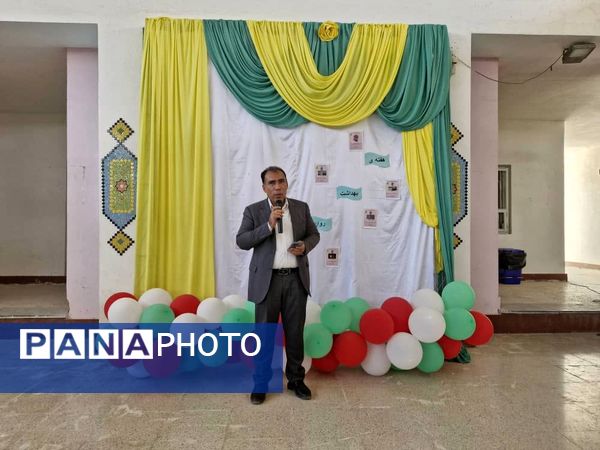 آیین نمادین هفته «بهداشت روان» در قشم 