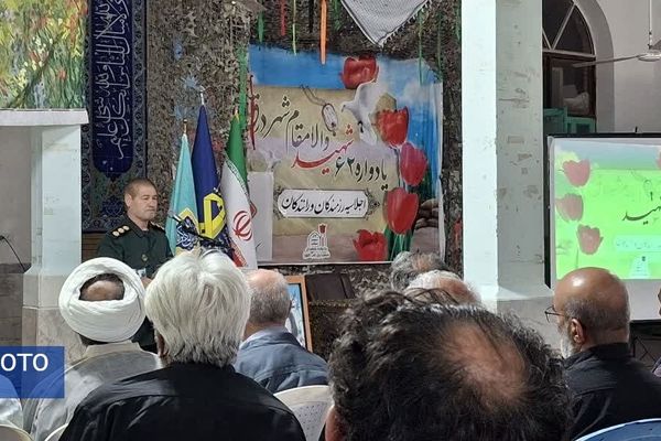 برگزاری اجلاسیه رانندگان و رزمندگان درق و پاسداشت یاد و خاطره شهدا