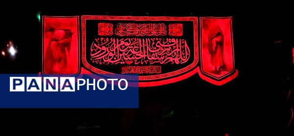 اولین شب عزاداری سیدالشهدا (ع) در کاشمر