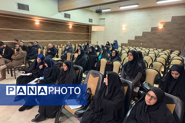 جلسه توانمندسازی معاونان و مربیان پرورشی مدارس متوسطه اول و دوم شهرستان اسلامشهر 