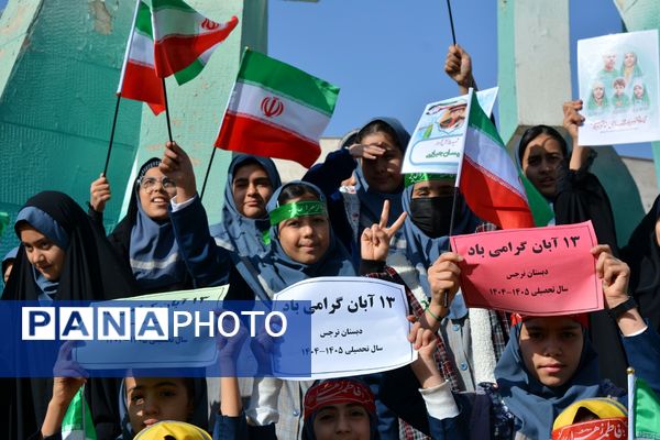 تجلی اقتدار مردم بهارستان در راهپیمایی ۱۳ آبان