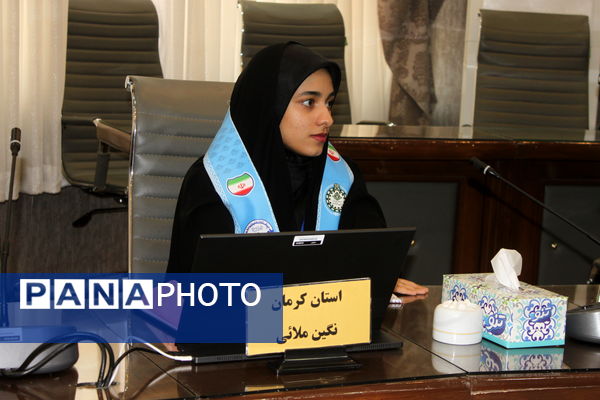 از دل کرمان تا قلب آینده؛ آغاز هم‌اندیشی دختران مجلس دانش‌آموزی